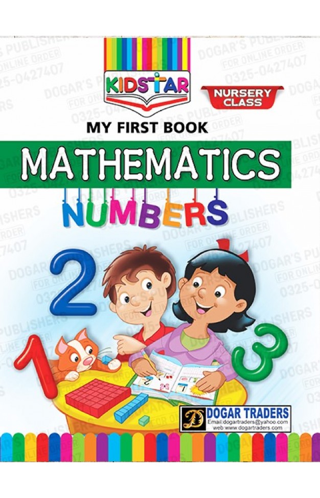 My First Book Mathematics  Numbers